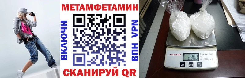 Amphetamine VHQ  купить наркоту  Баксан 