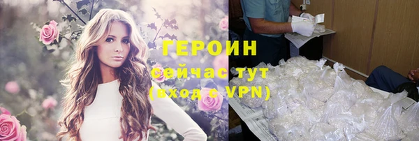 хмурый Осташков
