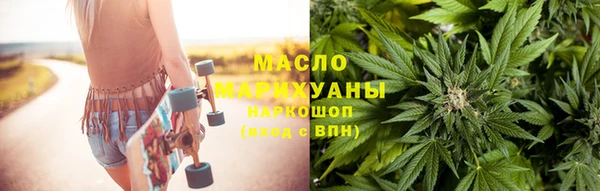 мдма Гусев