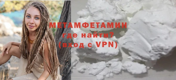 ALPHA PVP Остров