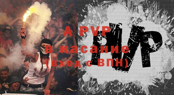 хмурый Осташков