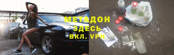 хмурый Осташков