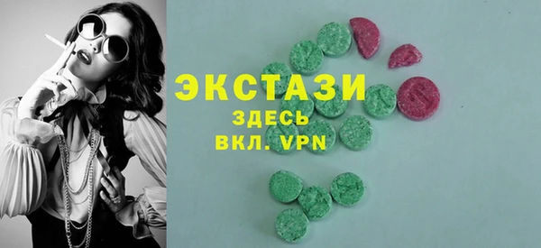 ALPHA PVP Остров