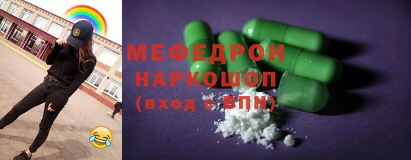 ALPHA PVP Остров