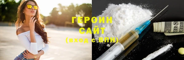 хмурый Осташков