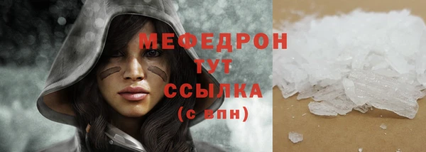 хмурый Осташков
