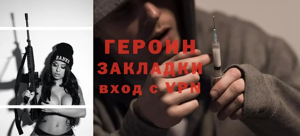 хмурый Осташков