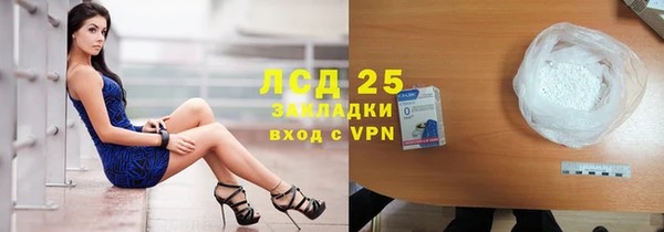 МДМА Нягань