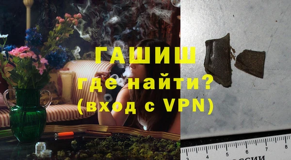 ALPHA PVP Остров