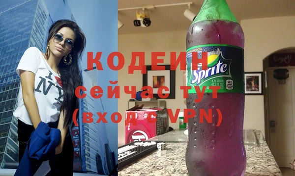 ALPHA PVP Остров