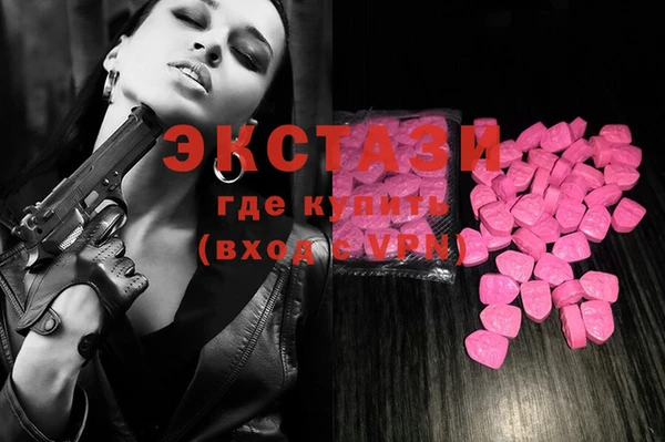 хмурый Осташков