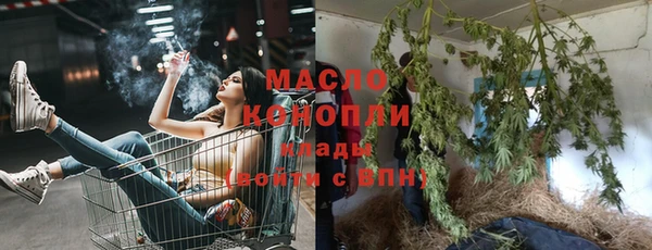 марки lsd Дмитровск