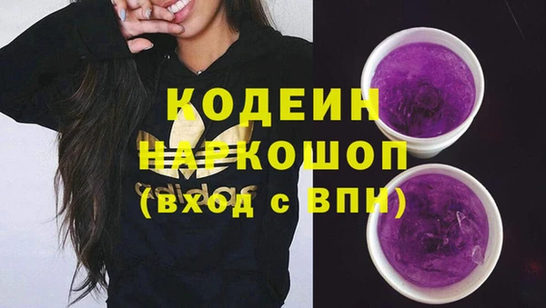 ALPHA PVP Остров