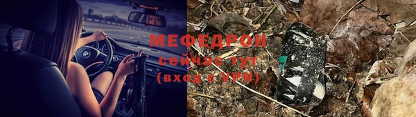 хмурый Осташков