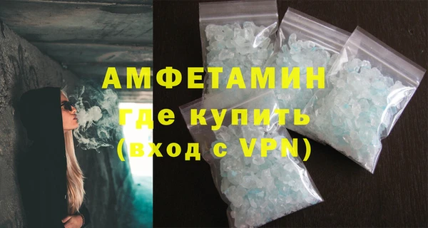 mix Беломорск