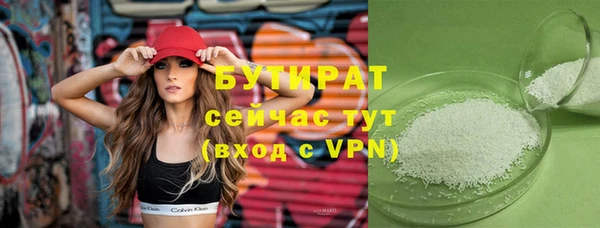 хмурый Осташков