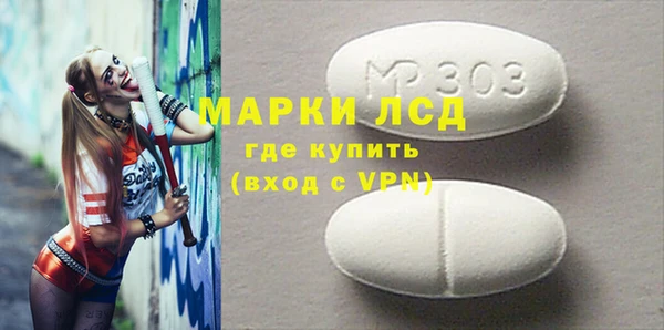 ALPHA PVP Остров