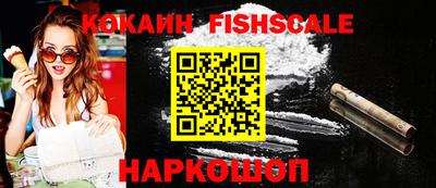 мефедрон мука Апрелевка