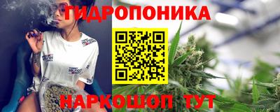 mix Апшеронск