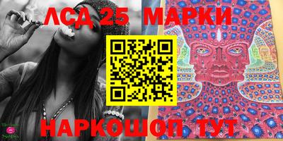 мефедрон VHQ Азнакаево