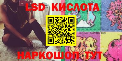 мефедрон мука Апрелевка