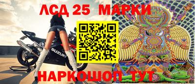 каннабис Абакан