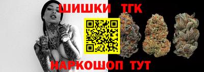 mix Апшеронск