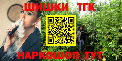 MESCALINE Аргун