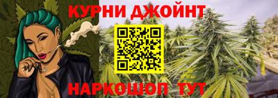mix Апшеронск