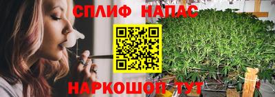 mix Апшеронск
