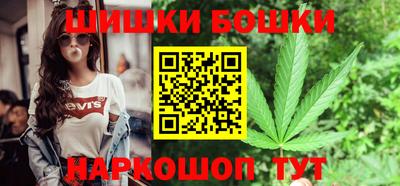 mix Апшеронск