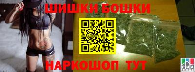 мефедрон мука Апрелевка