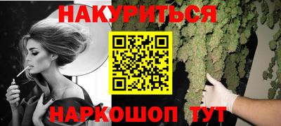 прущие крисы Азнакаево