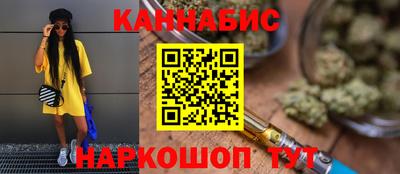 mix Апшеронск