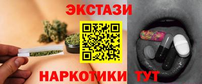 мефедрон мука Апрелевка