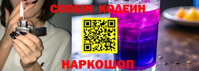 мефедрон мука Апрелевка
