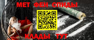 гашиш Абакан