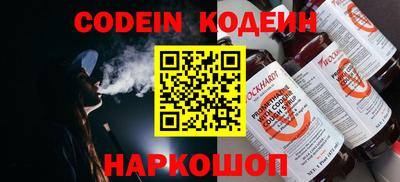 мефедрон мука Апрелевка