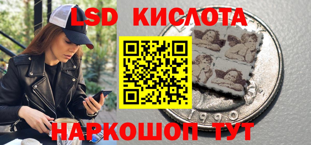Cocaine  Вход с VPN  Метамфетамин  Меф  Гашиш  МАРИХУАНА  НБОМе  Меф МЯУ МЯУ кристаллы  Баксан  ЭКСТАЗИ 