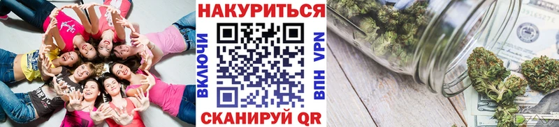 Бошки марихуана SATIVA & INDICA  Баксан 