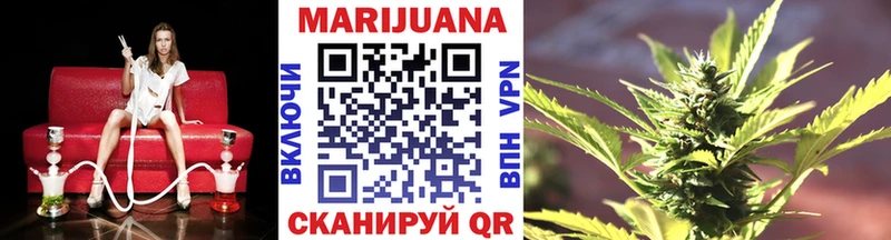 Канабис семена Баксан